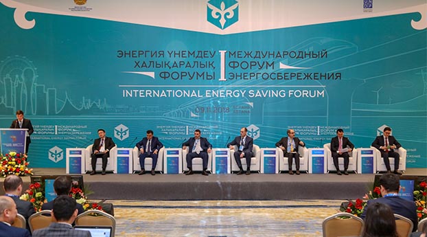 Приняли участие в Первом международном форуме по энергосбережению